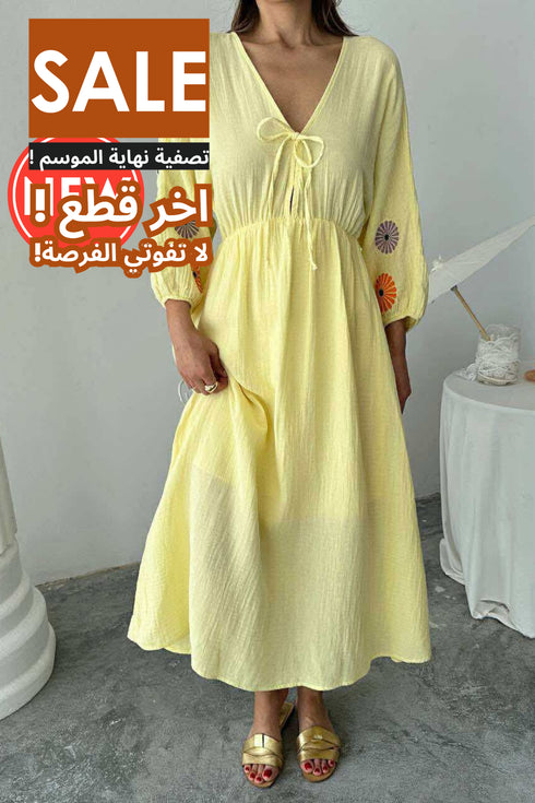 فستان صيفي ناعم - أصفر